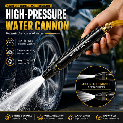 🔥Hot Selling 50%🔥 Home high-pressure car wash water gun