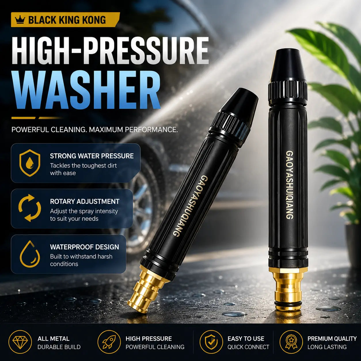 🔥Hot Selling 50%🔥 Home high-pressure car wash water gun